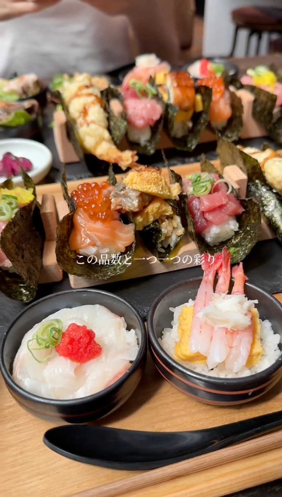 A platter of sushi from Oyster and Bistro Uohide