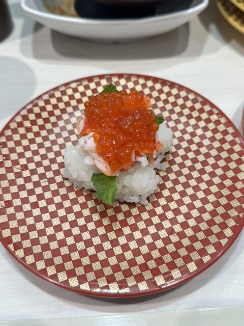 Uobei