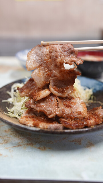 Maruyama