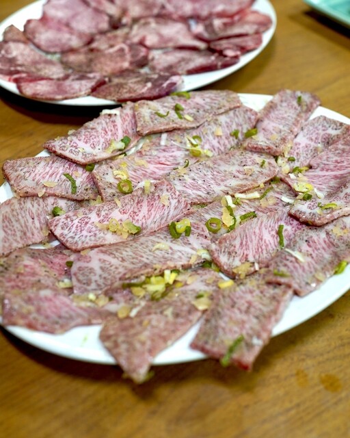 Genkai
