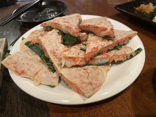 Igokochi