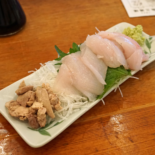 Uosan Sakaba