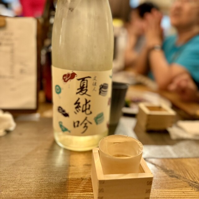 KARASU