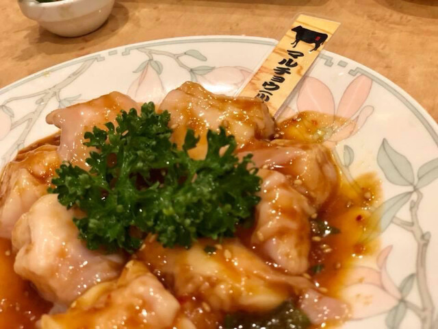 Tajima Meat