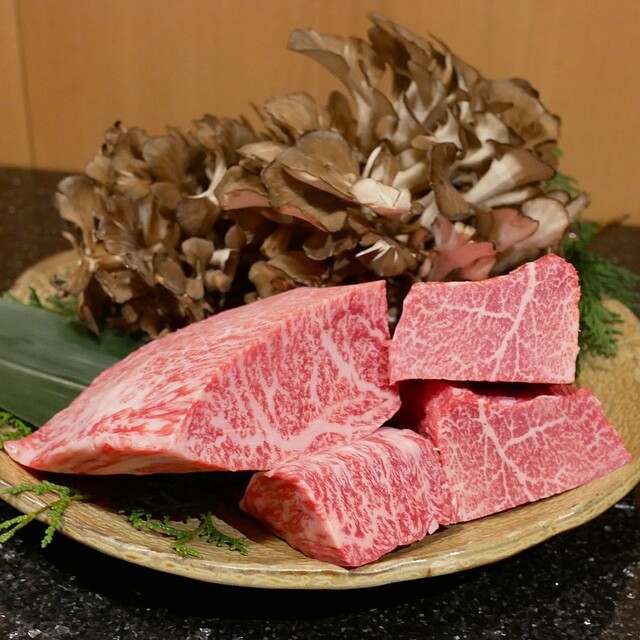 Ushigoro Kan Ebisu Honten