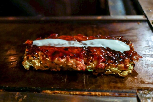 Imari Okonomiyaki Ebisu