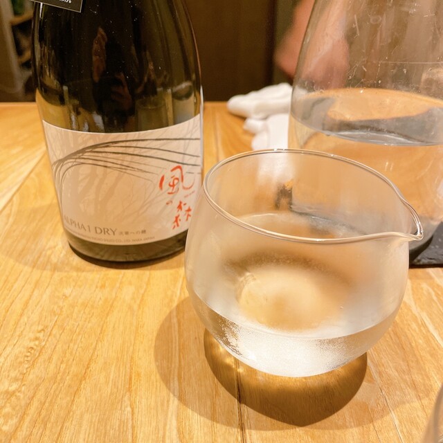 Sake Shujiro