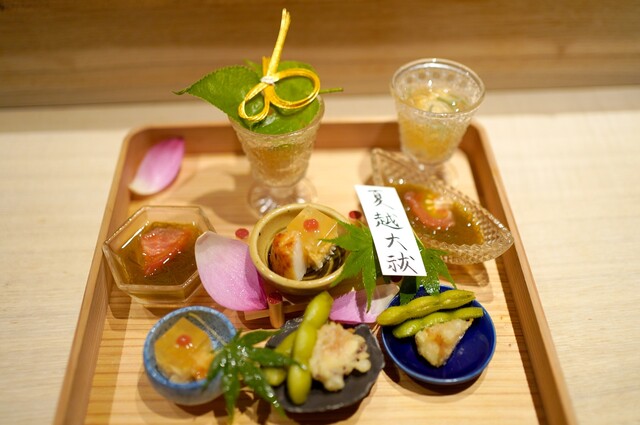 Ebisu Komeru