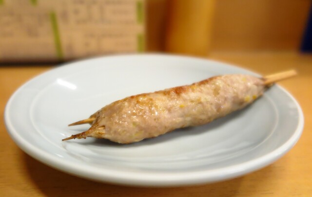 Shibuya Morimoto
