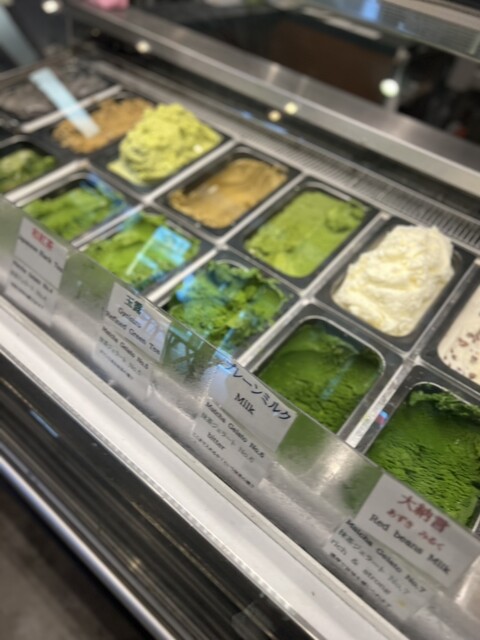 Nanaya Aoyama Store
