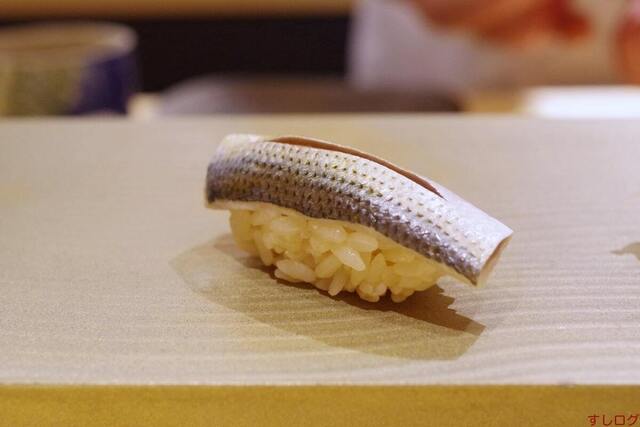 Sushi Komari