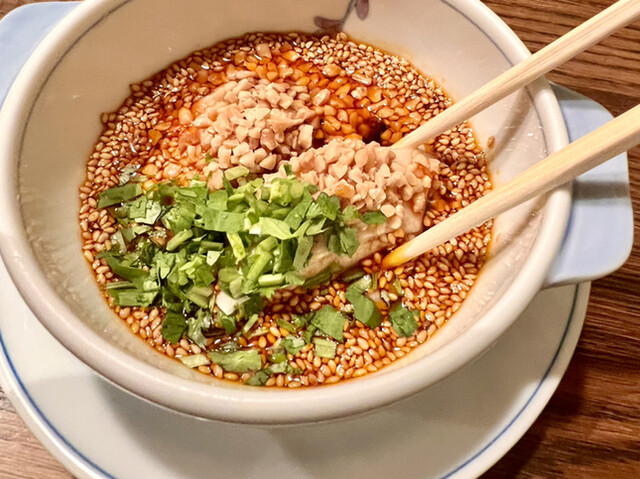 Tokyo Chinese Ichirin