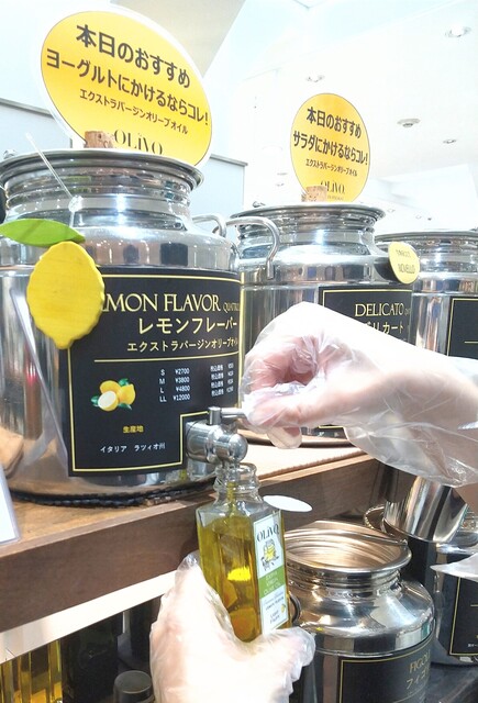 OLiVO銀座|オリーブオイル専門店