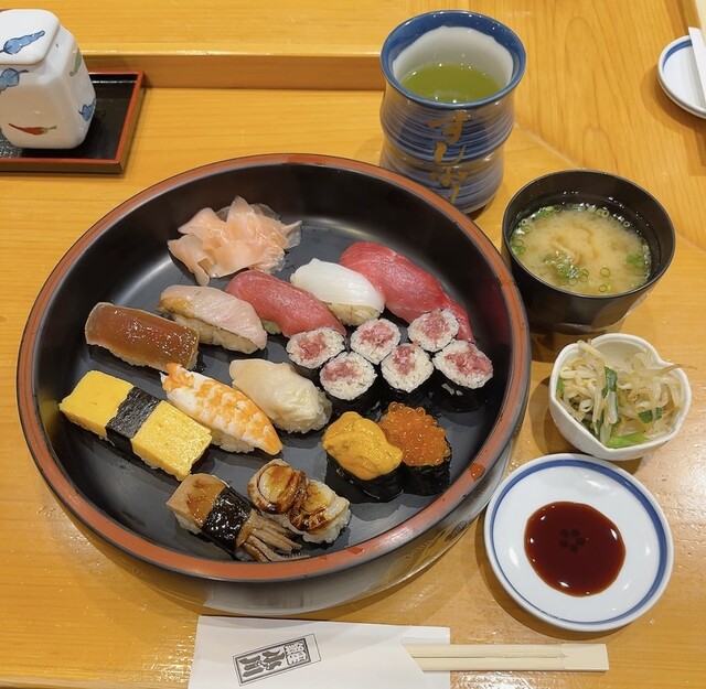 Ogawa