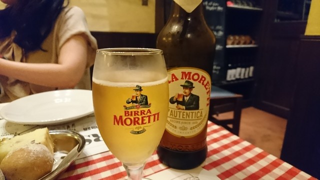 Trattoria Il Pacioccone