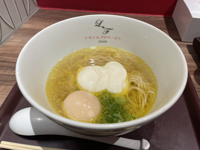 japan noodle ginza fromage
