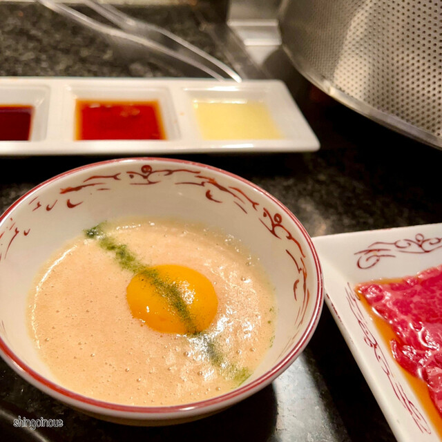 Syoutaien Ginza Store