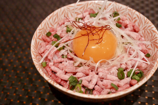 GINZA KOSO
