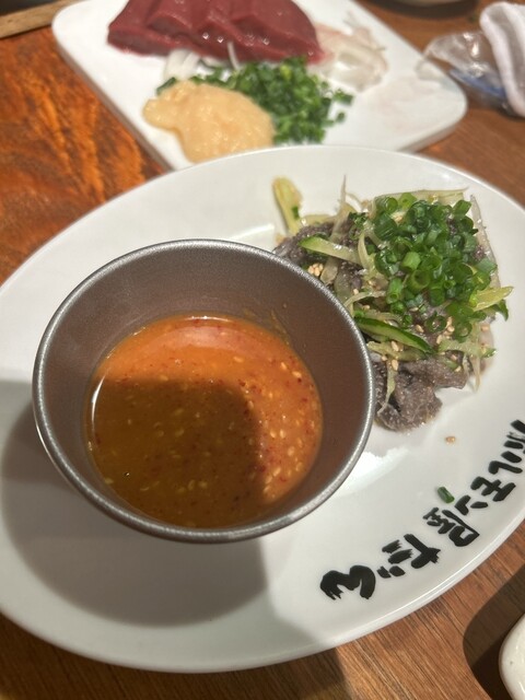 Horumonyadan Shinbashi 2 Goten