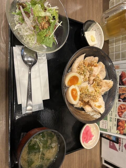 Kuromatsuya