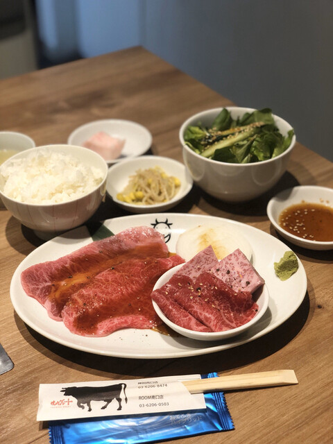 やきにくグレート神田店
