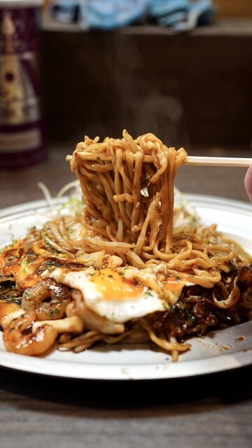 Yakisoba Mikasa
