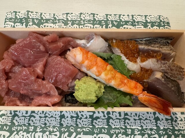 Sushi Edo Fuji