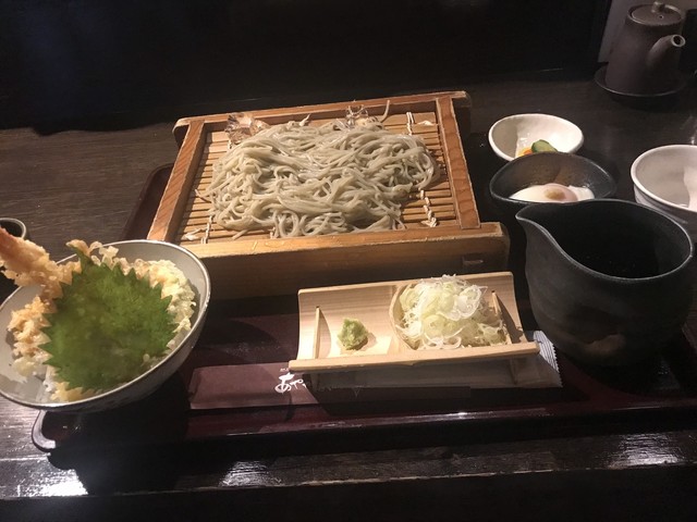 Ayakari-tai