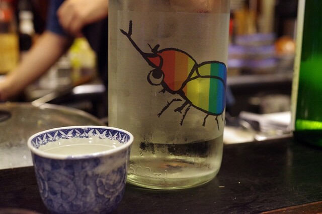 香料料理 咖喱 酒 牧谿 | もっけい