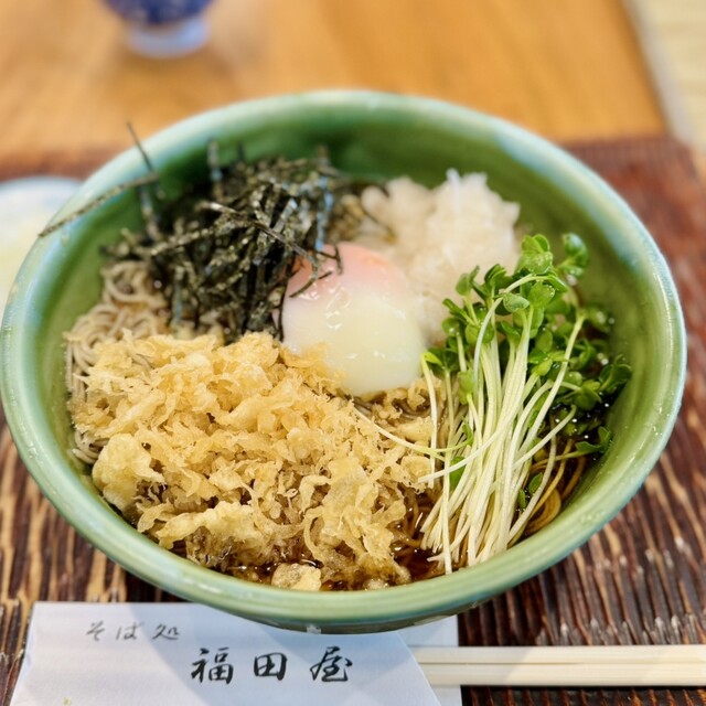 Fukudaya
