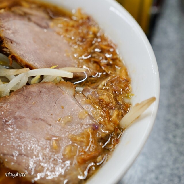 Chūkamenten Kiraku