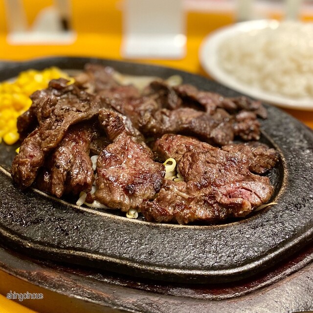 Gut's Grill Shinjuku