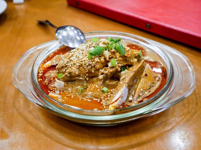 Senkouen