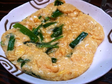 新宿参丁目 立呑み ありがとう