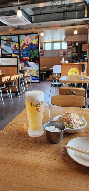 Kangho Dong Chicken 678