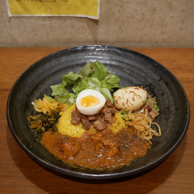Spicy Curry Roka
