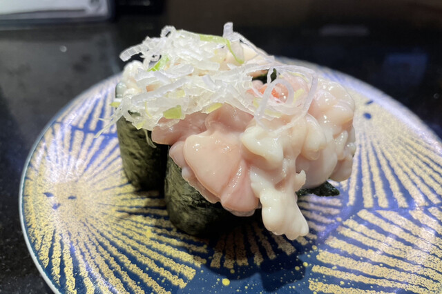 Sushi Katsu