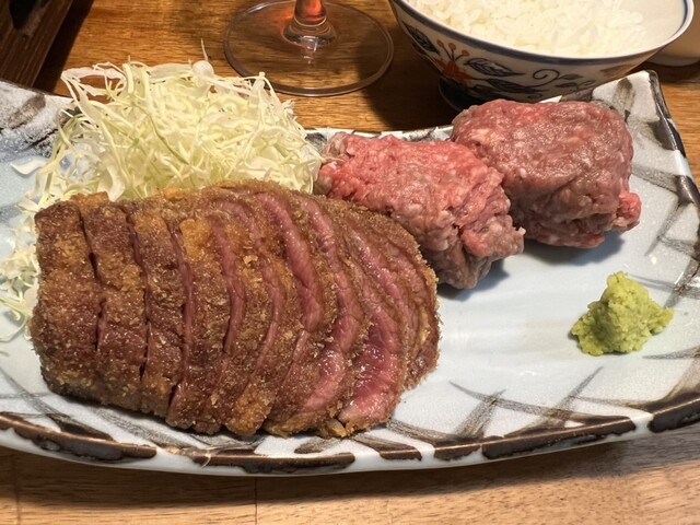 Nagomi