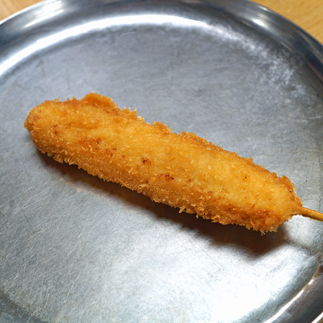 Tenshichi