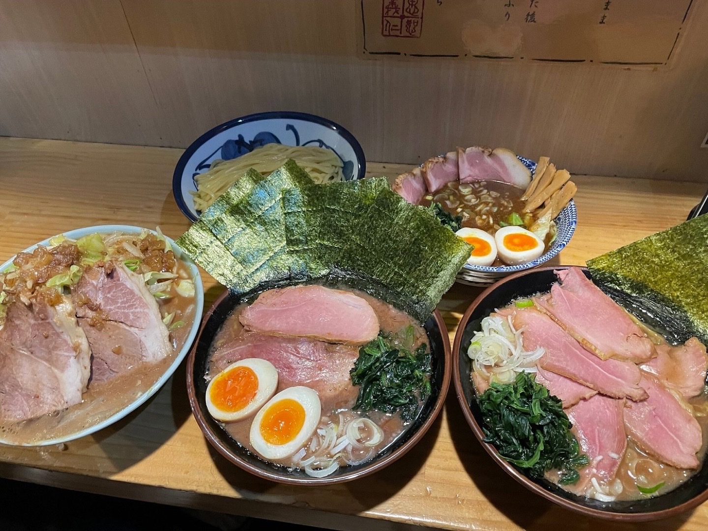 Akihabara Rāmen Waizu