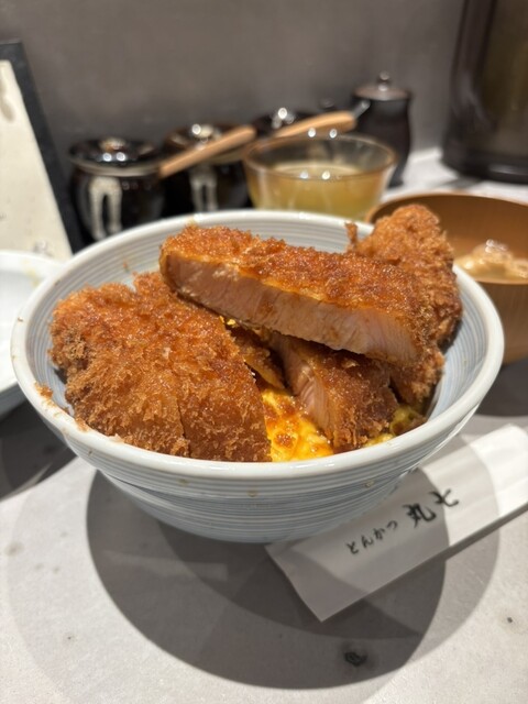 Tonkatsu Marushichi Ginza