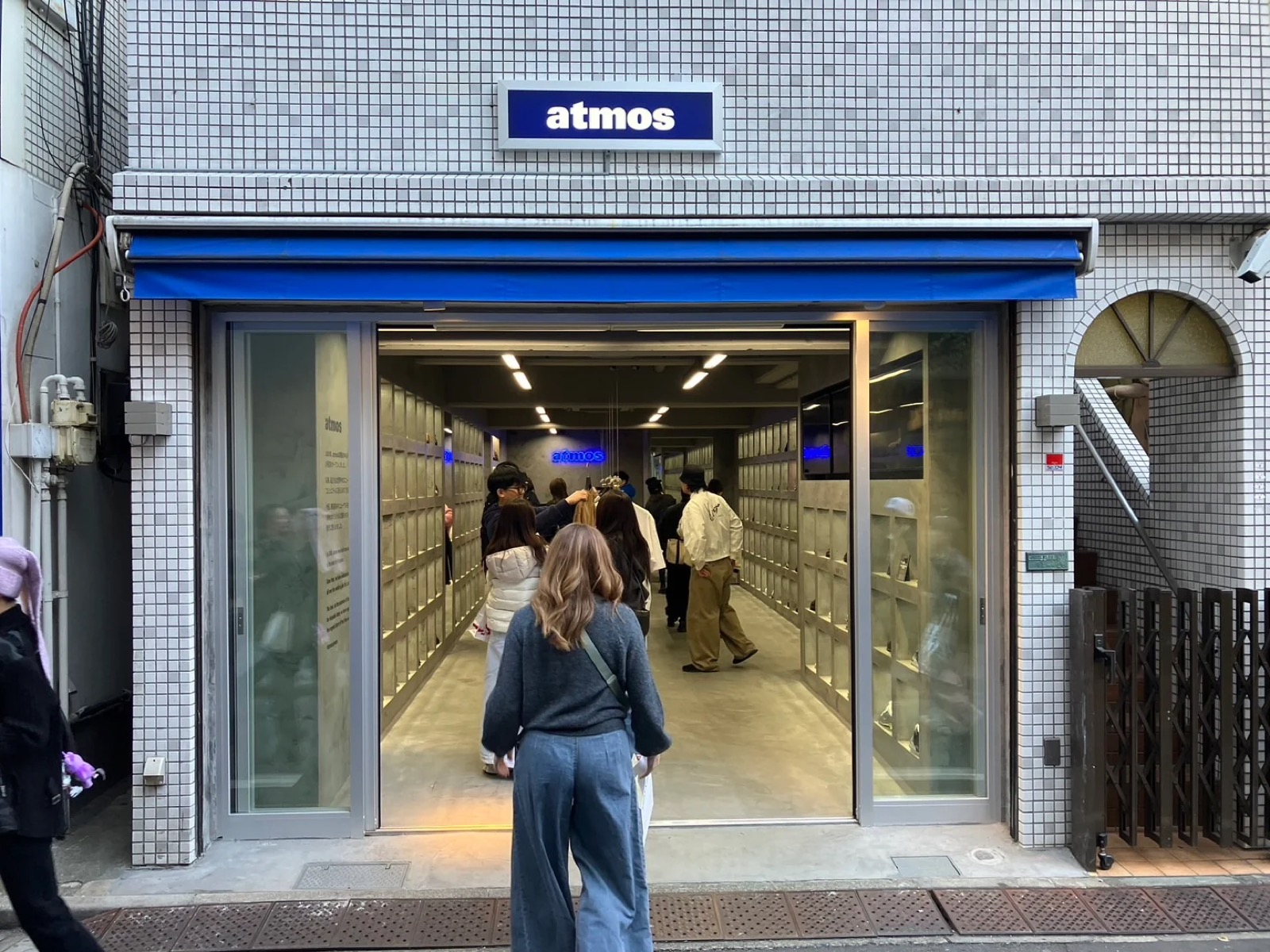 atmos Harajuku