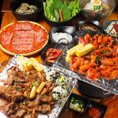 ヨンギ 연기