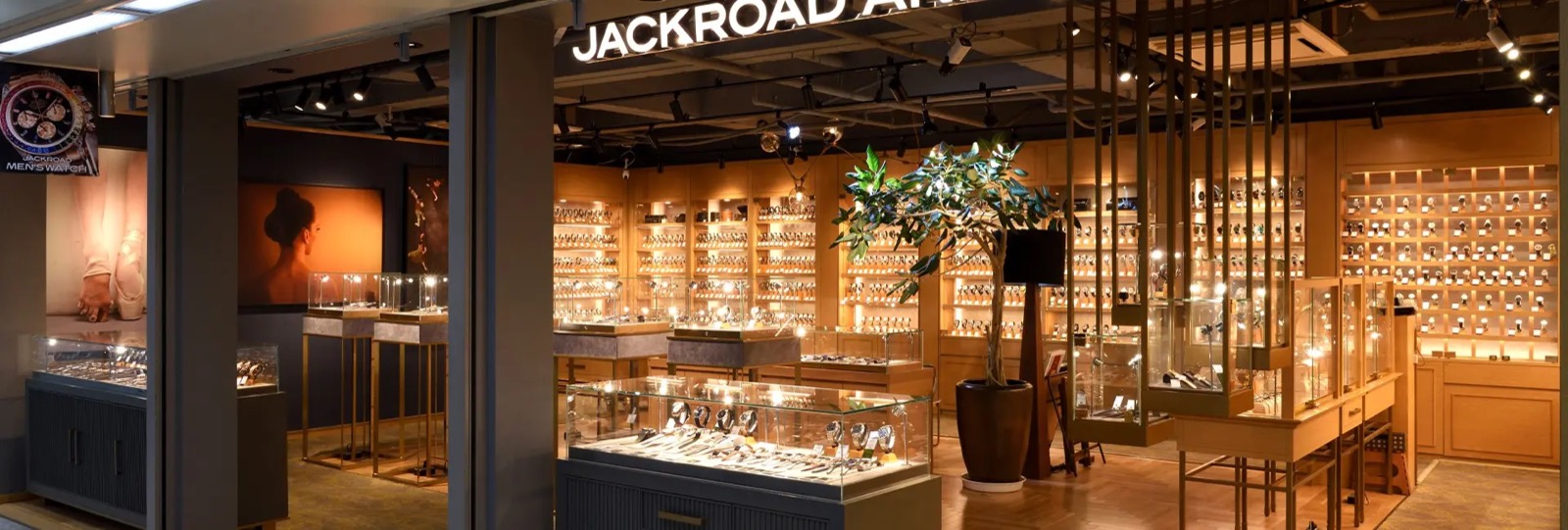 Jack Road