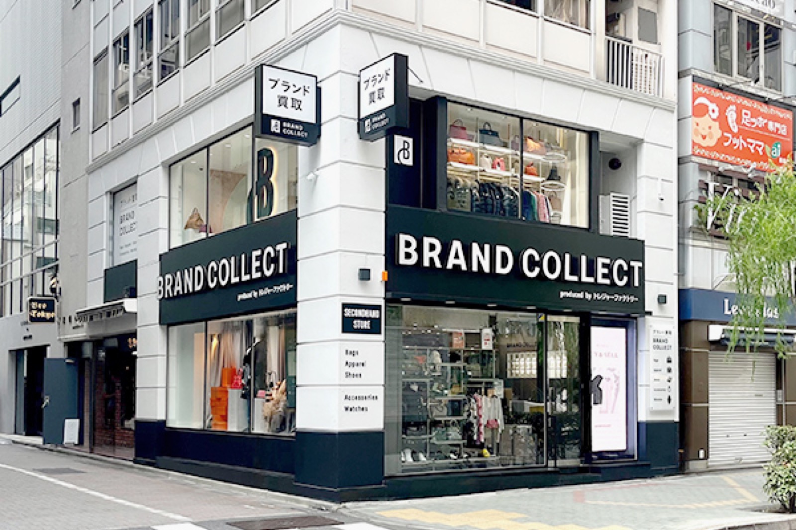 Brand Collect Ginza