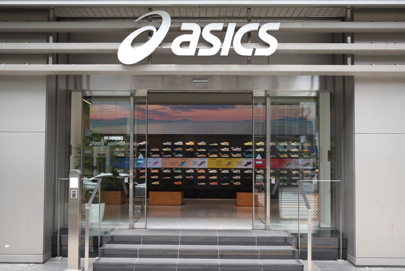 ASICS Tokyo Ginza