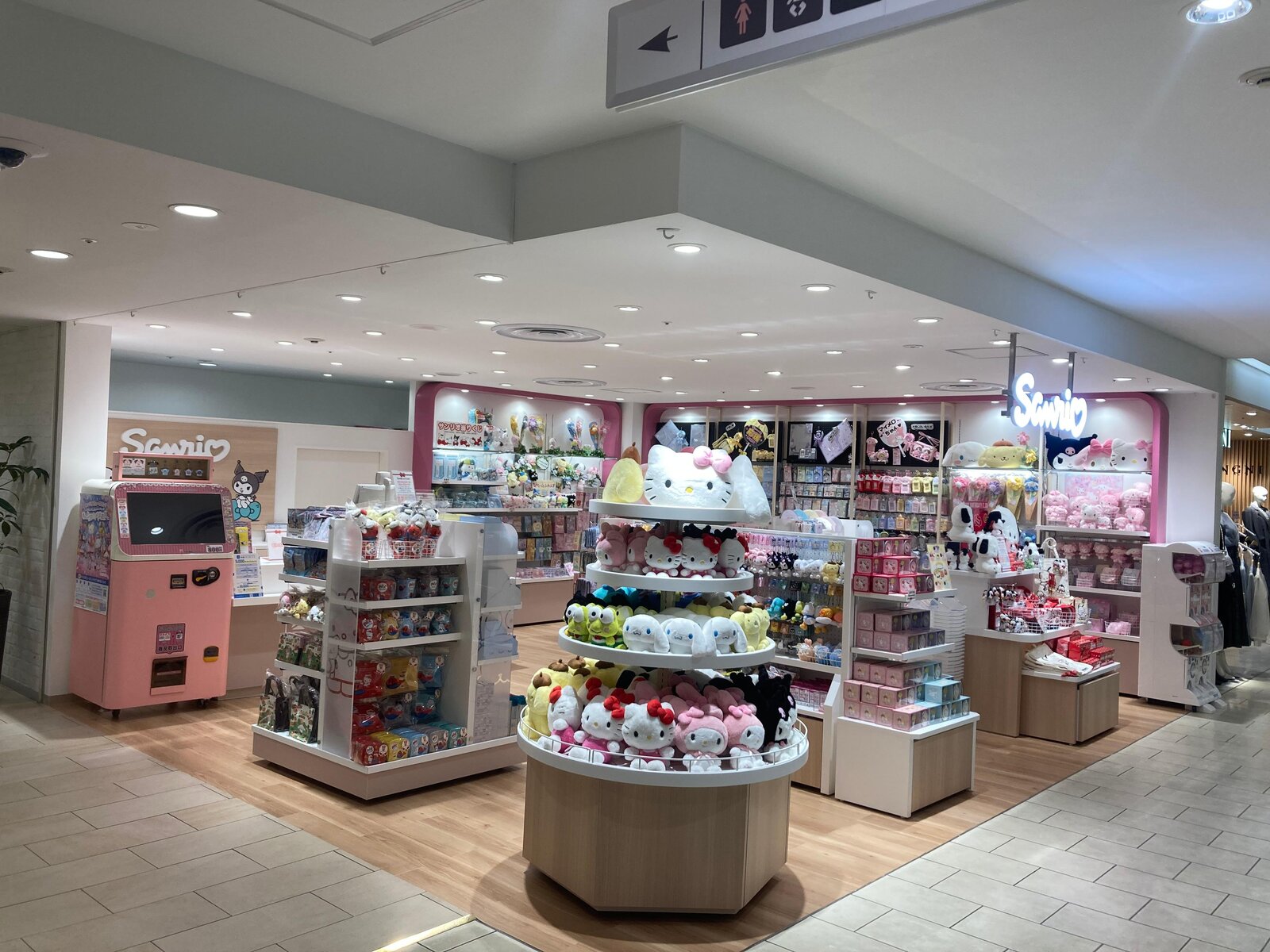 Sanrio LUMINE Tachikawa Store