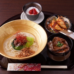 Gyumon Halal Wagyu Ramen Ikebukuro