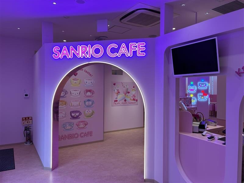 Sanrio Cafe Harajuku