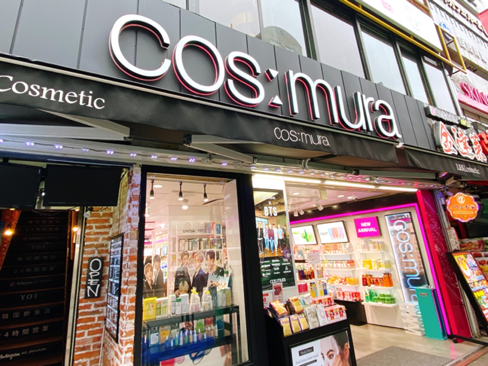 cos:mura 本店